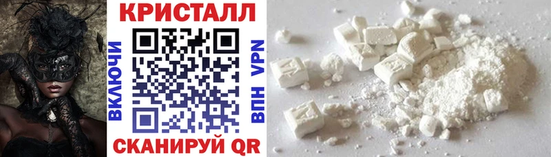 Купить где  Пенза  АМФ Розовый 