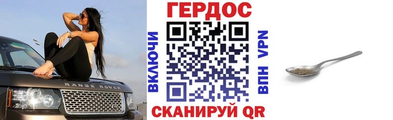 Купить  Пенза  Героин Афган 