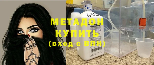 a pvp Михайлов