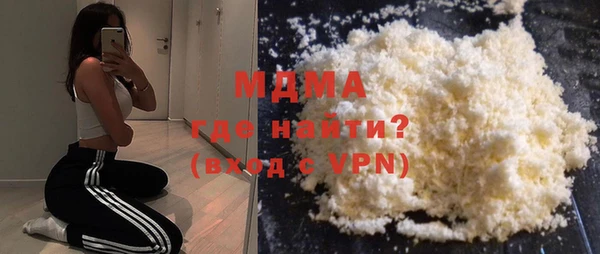 сатива Михайловка