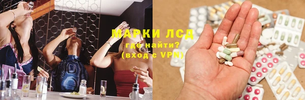 a pvp Михайлов