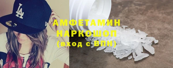 a pvp Михайлов