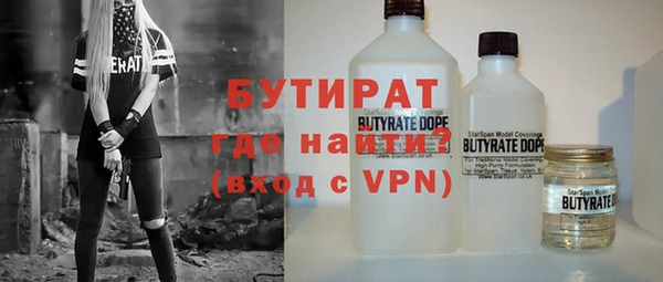 a pvp Михайлов