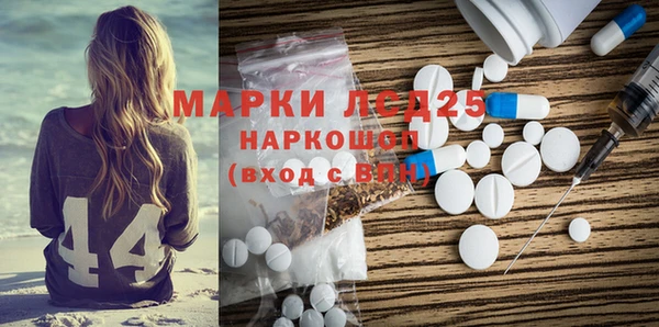 a pvp Михайлов