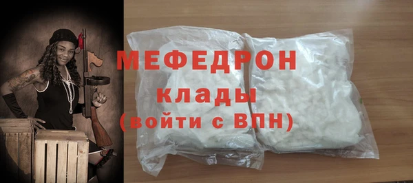 a pvp Михайлов