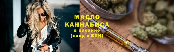 сатива Михайловка