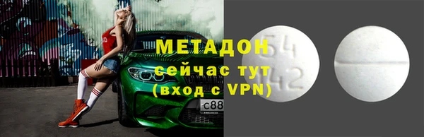 a pvp Михайлов