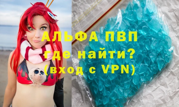 a pvp Михайлов