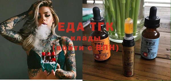 a pvp Михайлов