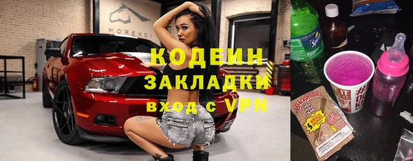 a pvp Михайлов