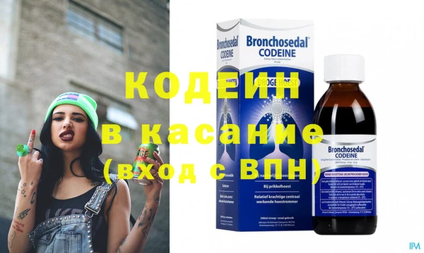 соль курить ск Михайловск
