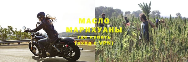 сатива Михайловка