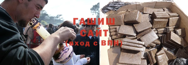 сатива Михайловка