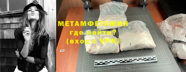 a pvp Михайлов