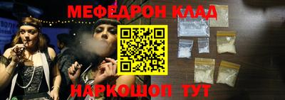 дживик Гусев
