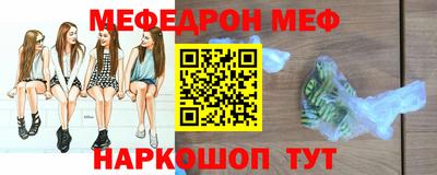 дурь Гусь-Хрустальный