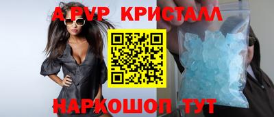 дживик Гусиноозёрск