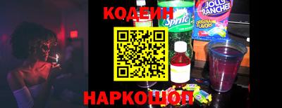 дживик Гусев