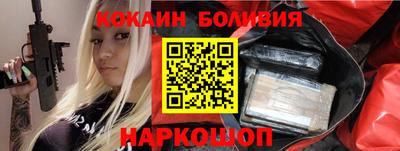 дживик Гусев