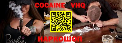 дурь Гусь-Хрустальный