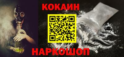 дурь Гусь-Хрустальный