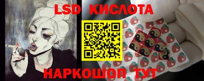 дурь Гусь-Хрустальный