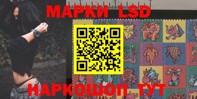 дживик Гусиноозёрск