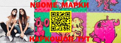 дурь Гусь-Хрустальный