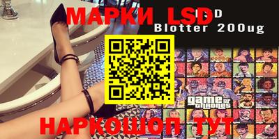 кокаин Аргун