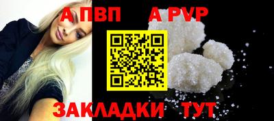 дурь Гусь-Хрустальный