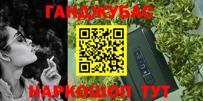 дживик Гусев