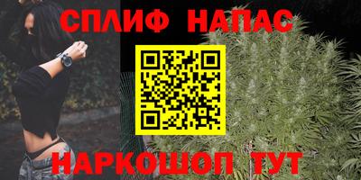 кокаин Аргун