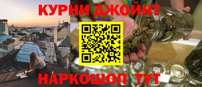 дживик Гусев