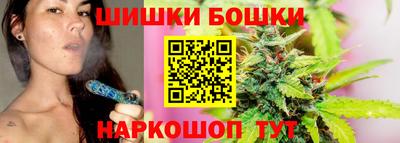 дживик Гусиноозёрск