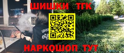 дурь Гусь-Хрустальный