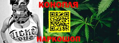 ПСИЛОЦИБИНОВЫЕ ГРИБЫ Апшеронск