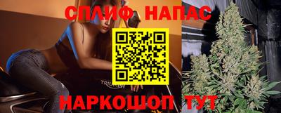дурь Гусь-Хрустальный