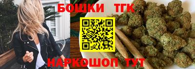 дживик Гусев