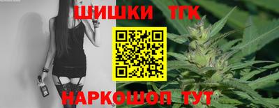 кокаин Аргун