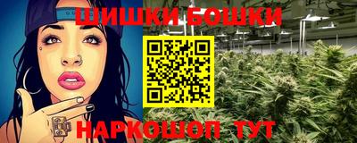 ПСИЛОЦИБИНОВЫЕ ГРИБЫ Апшеронск