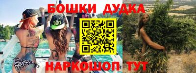 дживик Гусев