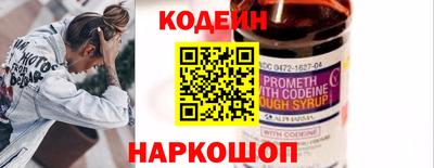 дживик Гусев