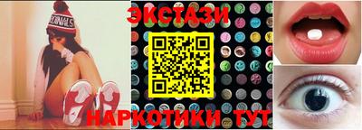 дживик Гусев