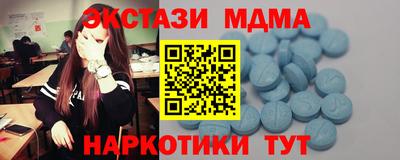 дурь Гусь-Хрустальный
