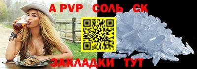 дживик Гусев