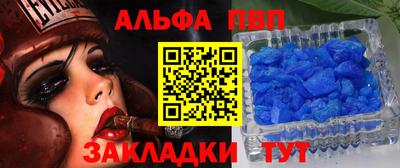 дживик Гусиноозёрск