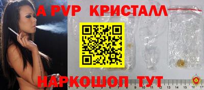 дживик Гусев