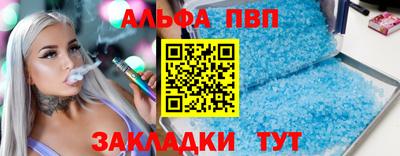 дживик Гусев