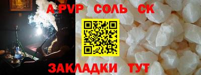 дживик Гусиноозёрск
