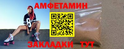 дживик Гусиноозёрск